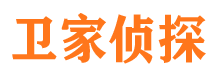 商洛寻人公司